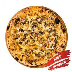 Пицца «Жюльен»