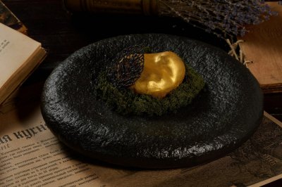 Золото Лепрекона