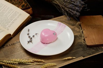 Лавандовое сердце