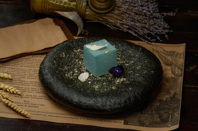 Императорский десерт