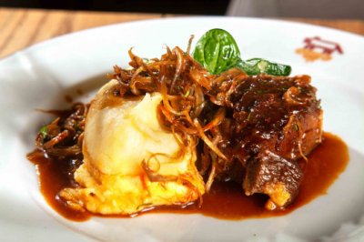 Говяжьи щёчки