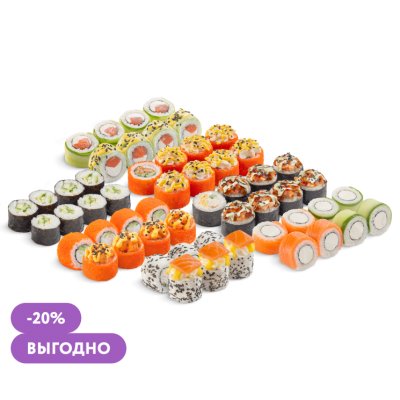 Сет Микс Вкуса