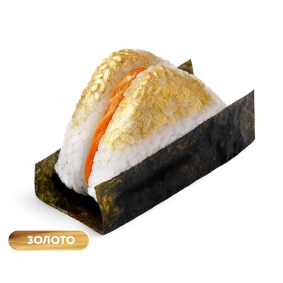 Онигири Белое Золото