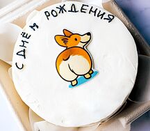Бенто-торт С днем рождения Корги