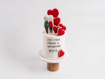 Торт Love is