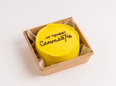 Бенто-торт Сентябрь