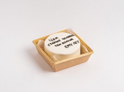 Бенто-торт «Цитата»