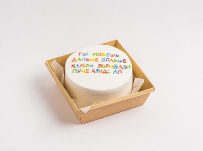 Бенто-торт «Камон эврибади»