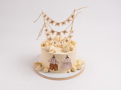 Торт Важное событие