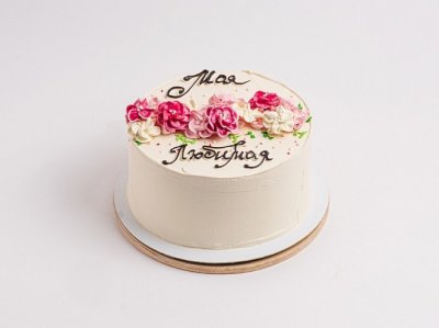 Торт Моя любимая!