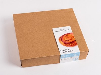 Набор улиток с изюмом для выпекания