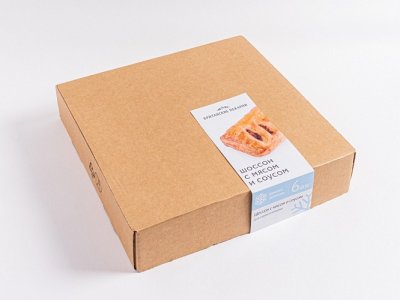 Набор шоссонов с мясом и соусом для выпекания