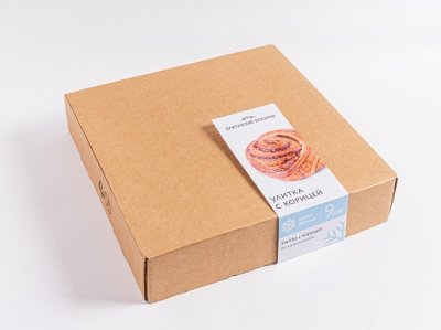 Набор улиток с корицей для выпекания