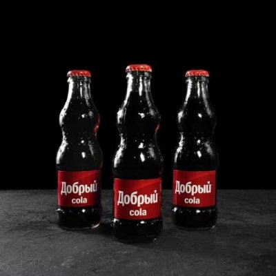 Добрый Кола 0,25л