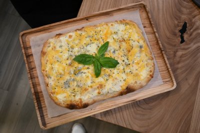 Пицца Четыре сыра