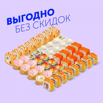 Ма Сик