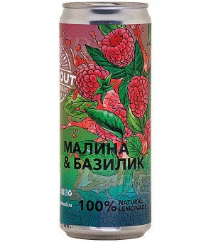 Атмосфера Малина Базилик