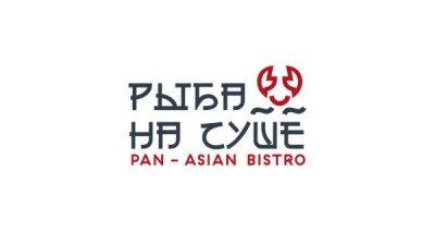Рыба на суше — Ресторан, Тула