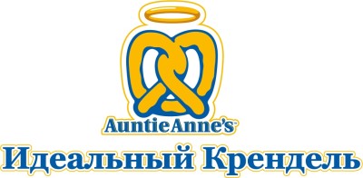 Auntie Anne's — Кафе, Тула