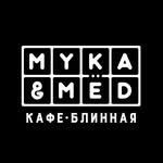 Мука и Мёд — Кафе, Тула