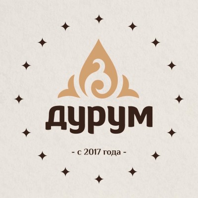 ДУРУМ — Кафе, Тула