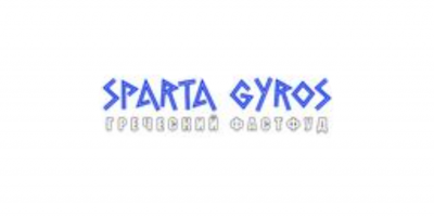 Sparta Gyros
