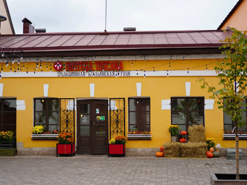 Grill & Pizza by Bottega Toscana — Кафе, Тула, ​Металлистов, 17