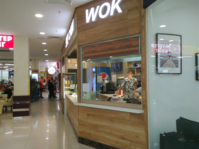 Yo Sushi — Суши-бар, Калуга, ​Кирова, 19